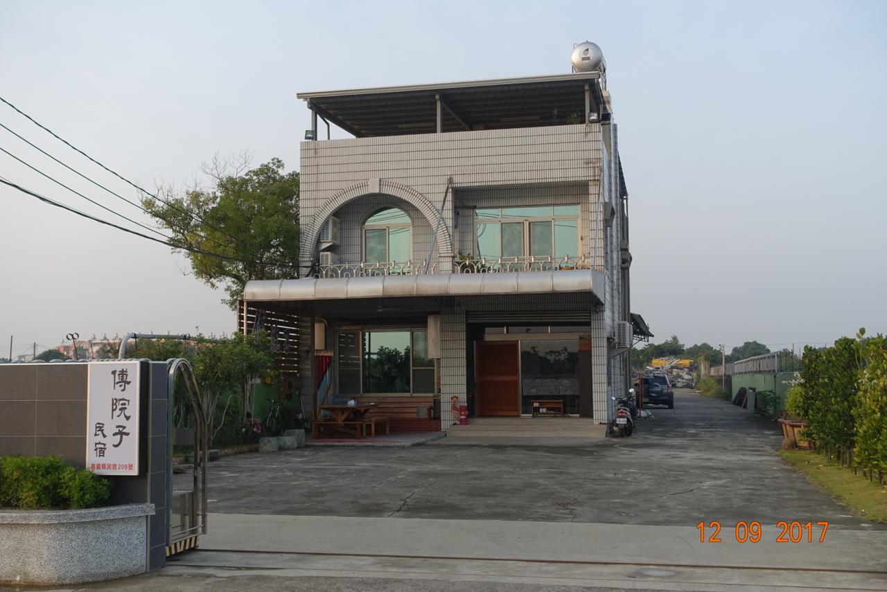 Fu Courtyard Homestay Chiayi Eksteriør billede